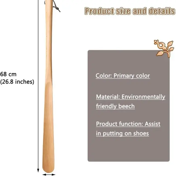 Extra Long Shoe Horn for Men and Women Classic Beech Wood Lifter, Easy to Use Smooth Shoe Spoon with Lanyard, Ideal for Seniors and Elderly Mobility Assistance, Boot Spoon, Easy Wear Helper,68 * 4.3