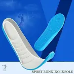 JSEIAJB High Elastic Sport Running Insoles Soft Light Stretch Cotton Shoes Pad Arch Support Breathable Insole Men Women