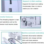 Electric Embroidery Machine, Automatic Sewing Machine with Large LCD Touch Screen, DIY Embroidery Tool, Built-in 210 Letters and 30 Pattern Borders, Simplified Sewing