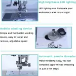 Automatic Sewing Machine Electric Embroidery Machine 96Built-in Designs DIY Embroidery Tool, with 4" x 9.2" Embroidery Area and LCD Touch Screen