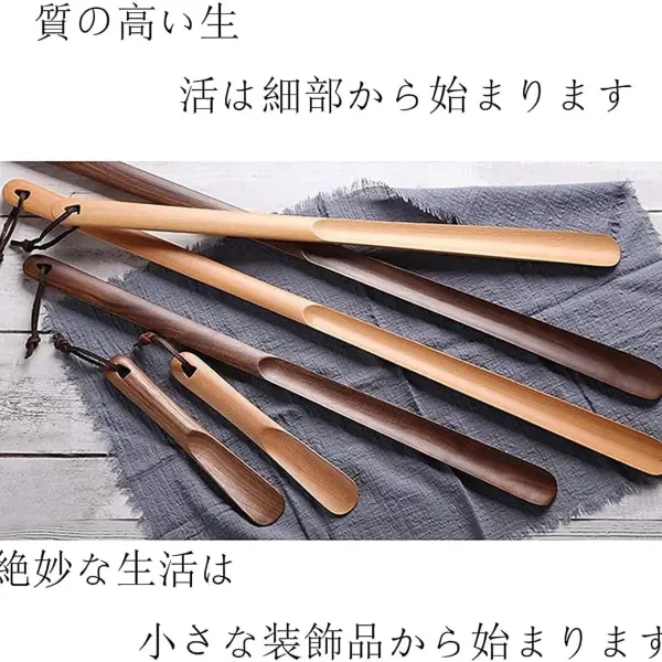 Metal Shoe Horn-Long Shoe Horn Wooden Shoehorn Various Sizes Suitable for All Kinds of People