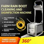 Livestock Farm Boot Washer, Stainless Steel Farm Boot Scrubbers with a Water Gun and a 10-Meter-Long Water Hose, Remove Dust Snow Mud, for Livestock Farm