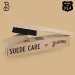 Blackrock Suede Care Kit, Horsehair Brush and Gum Eraser Block, Made in USA