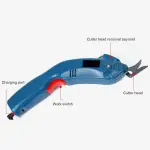 Electric Fabric Shears Quiet Cutter for Fabric, Leather, Paper, with Safety Switch, for Tailoring, Portable Cloth Trimming Tool (US Plug)