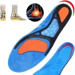 JSEIAJB Gel Insoles Breathable Comfortable Silicone Inserts Deodorant Shock Absorption Shoe Sport