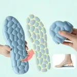 JSEIAJB Breathable Sports Insoles For Sneakers Memory Foam Insole Shoes Sole Soft Cushion Running Shock Absorption Pad