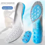JSEIAJB Silicone Gel Insoles for Women Men Orthotic Sole Pad For Shoes Deodorant Breathable Cushion Running For Feet