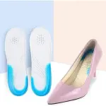 JSEIAJB Silicone Anti-Slip Gel Soft Sport Shoe Insole Pad Positive Orthopedic Shock Absorption Massaging