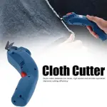 Electric Fabric Shears Hand Tool Scissors Portable Cloth Cutter for Tailoring Trimming Tool with Safety Switch for Fabric Cardboard Leather (US Plug)